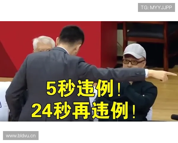 进攻时间规则解析:24秒违例如何判定与执行?