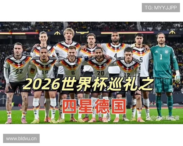 德国世界杯淘汰赛赛程：32强首战时间与场馆